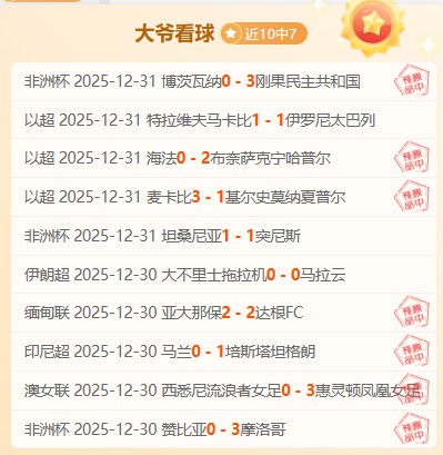 体育,产品,B体育,B体育,B体育官网,B体育官方,B体育下载