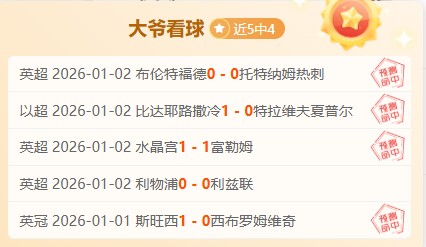 陈幸同晋级,新加坡世乒,联大满贯女,B体育,B体育官网,B体育官方,B体育下载