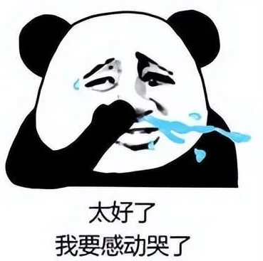 乔科维奇逆,境反弹,阿尔卡拉斯,B体育,B体育官网,B体育官方,B体育下载