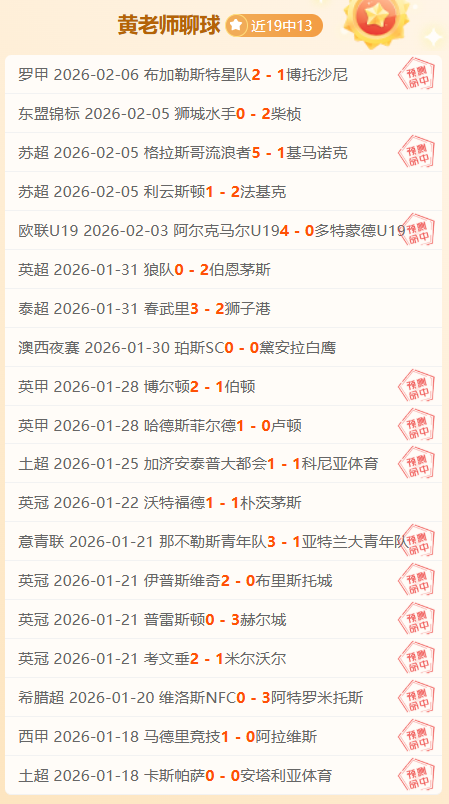 体育,资讯,B体育,B体育,B体育官网,B体育官方,B体育下载