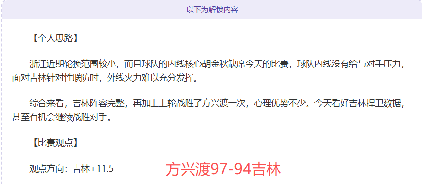 模拟城市,市长模拟特,色风景建筑,B体育,B体育官网,B体育官方,B体育下载