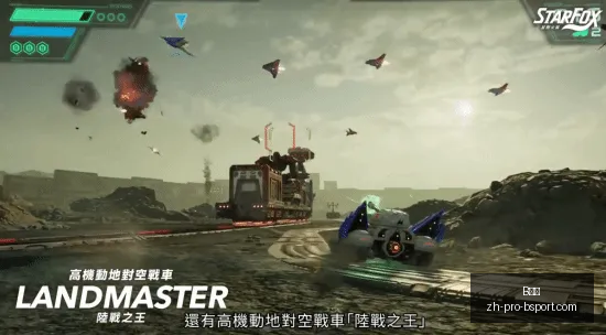 西篮甲季后,赛精华,内含比分及,B体育官网,B体育App,B体育直播,B体育互动,B体育平台