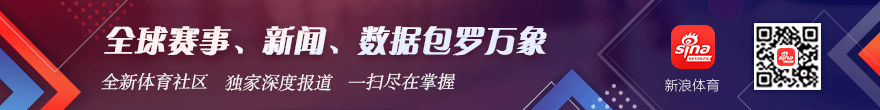荣耀电竞新品性，B体育App，能升级，市场关注度升温