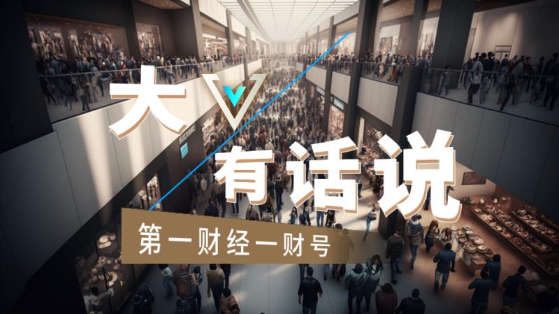 美伊再燃战,布兰特油价,攀升至,B体育官网,B体育App,B体育直播,B体育互动,B体育平台