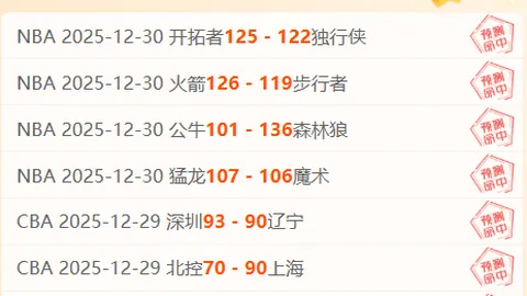 B体育 产品 091838 wpj