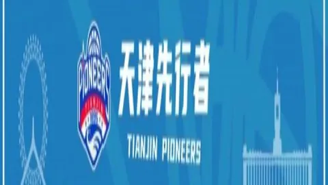 B体育 产品 091716 dfv