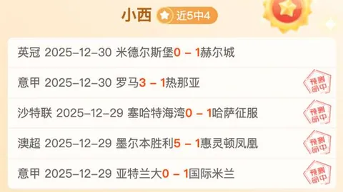 B体育 资讯 092402 5d4