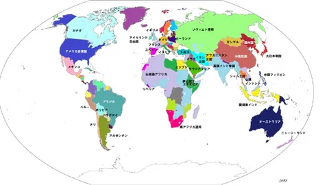 B体育 资讯 092227 q70