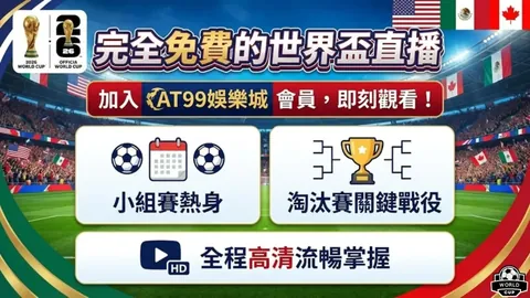 B体育 产品 092717 cxr