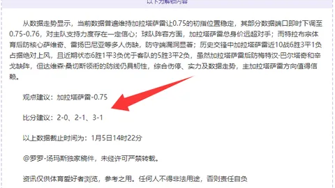 利物浦主场大胜西汉姆，萨拉赫传射建功，加克波与迪亚斯进球助力5-0完胜