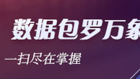 布彭扎离世确认B体育直播：浙江官方致以深切哀悼